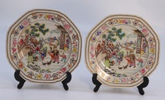 A pair of early 19th century Spode stone China cabinet plates English circa 1820