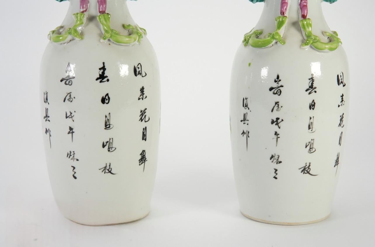 A pair of early 20th C Chinese Famille Rose Porcelain Vases For Sale 3