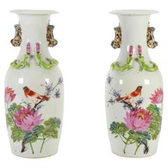 Antique A pair of early 20th C Chinese Famille Rose Porcelain Vases