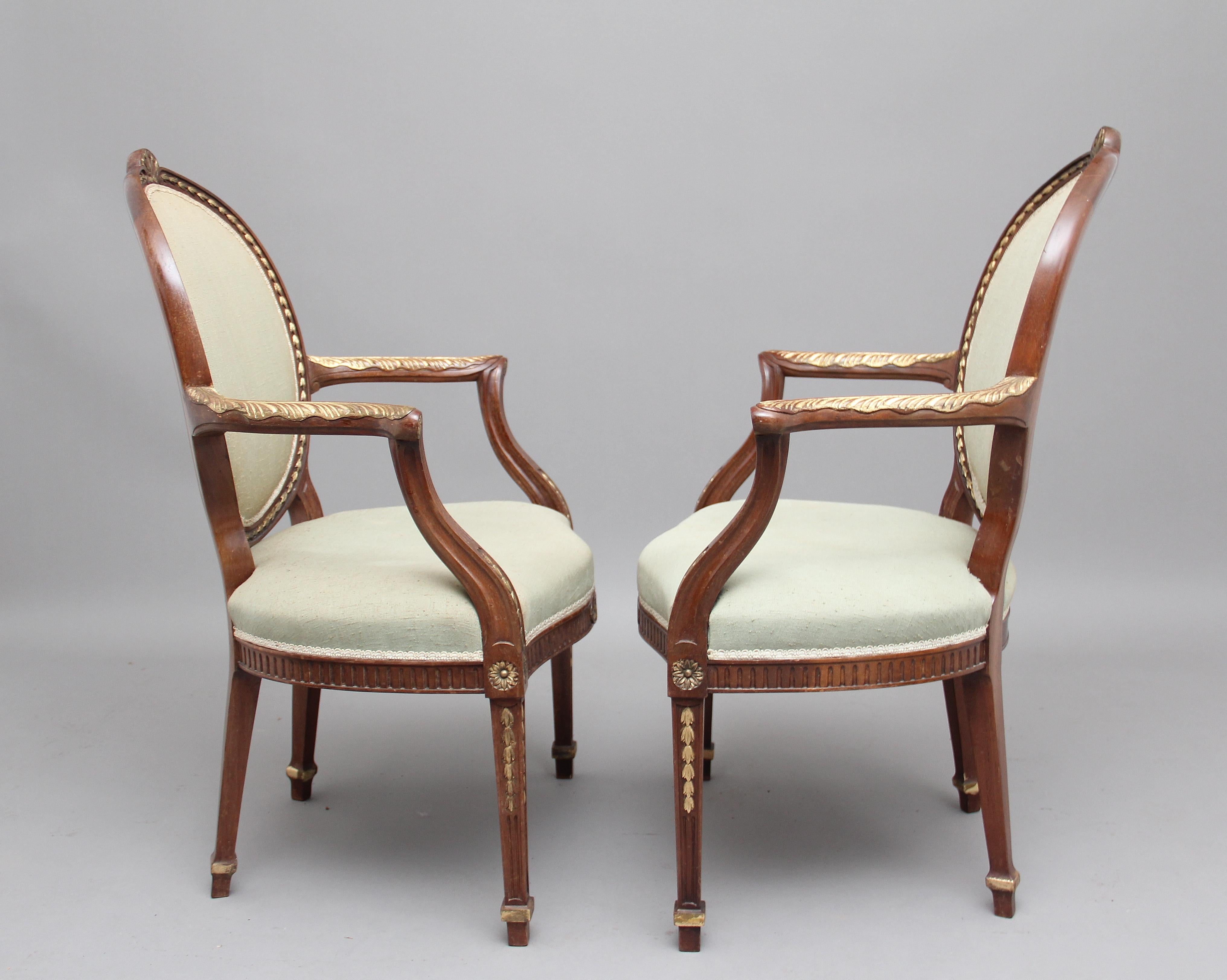 Hepplewhite Pair of Early 20th Century Mahogany Open Armchairs