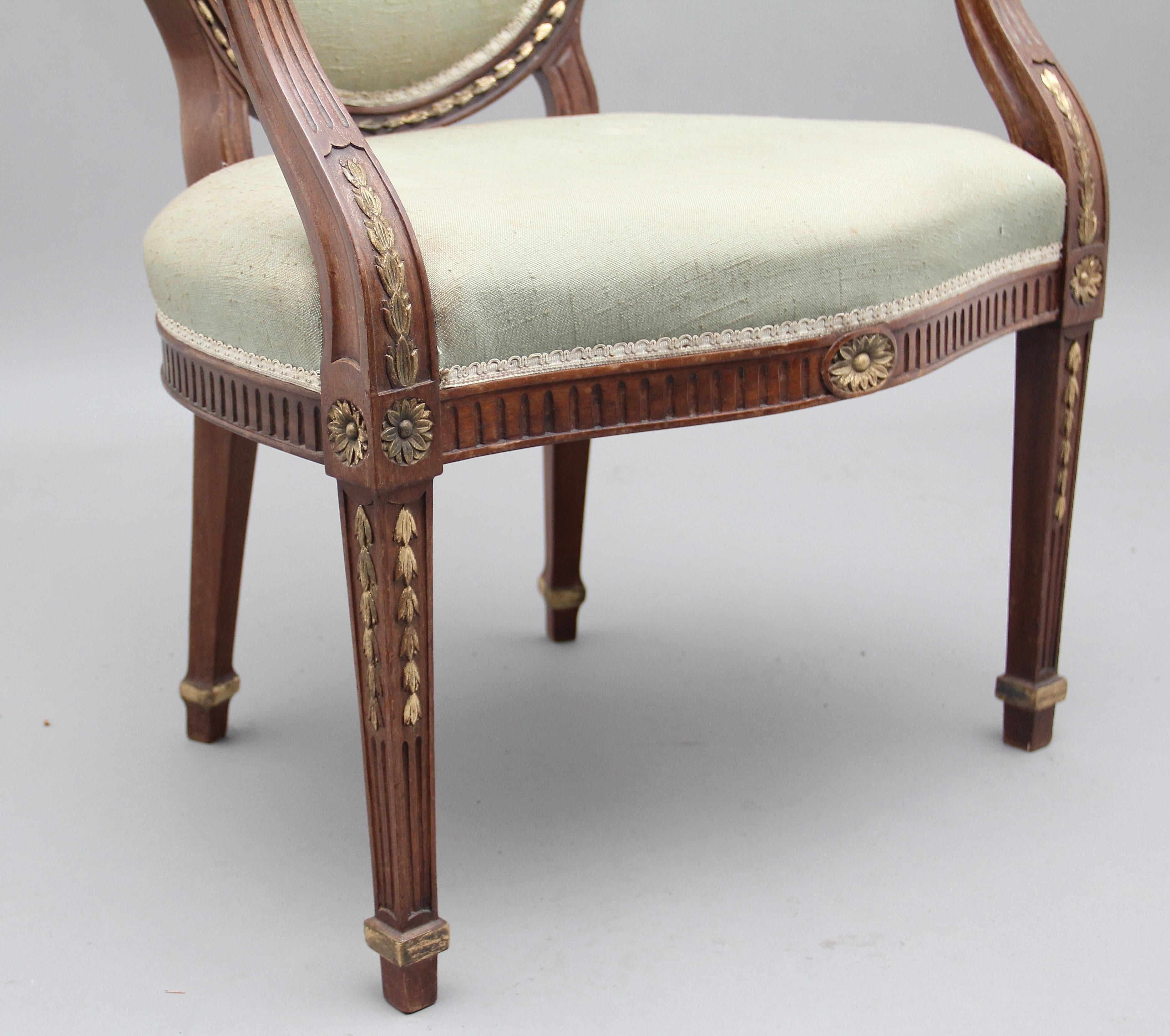 Pair of Early 20th Century Mahogany Open Armchairs 1