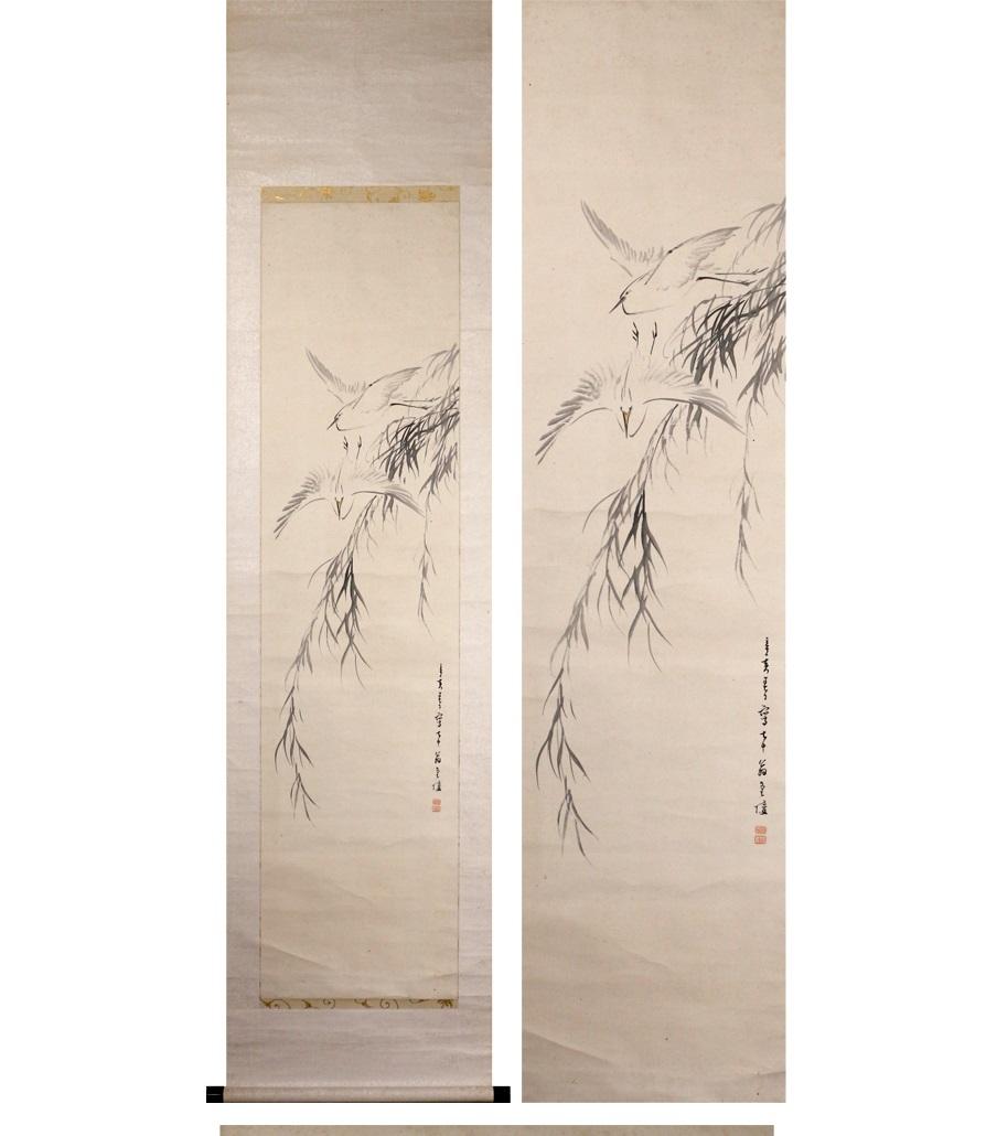 Pair of Egrets Bird Scene Meiji Period Scroll Japan 19c Artist Kinryo Ishi In Good Condition In Amsterdam, Noord Holland