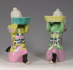 Pair of Chinese Porcelain Famille Rose Kneeling Boys, 18th-19th Century