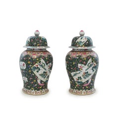 Pair of Famille Rose Porcelain Vases with Covers