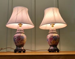 A Pair of Famille Rose Vase Lamps A Lovely Vintage pair