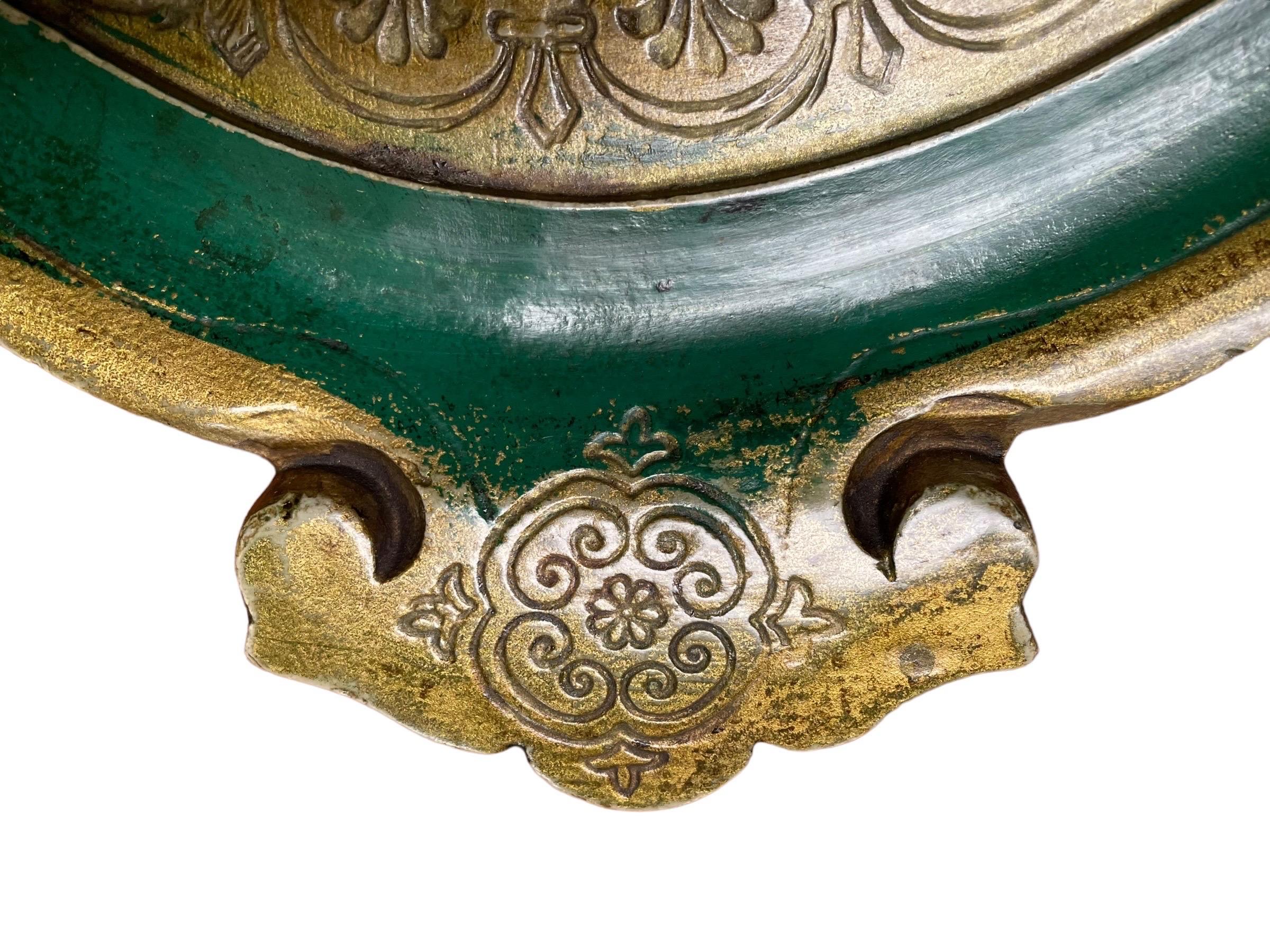 A Pair of Florentine papier mache trays In Good Condition In Cranbrook, Kent