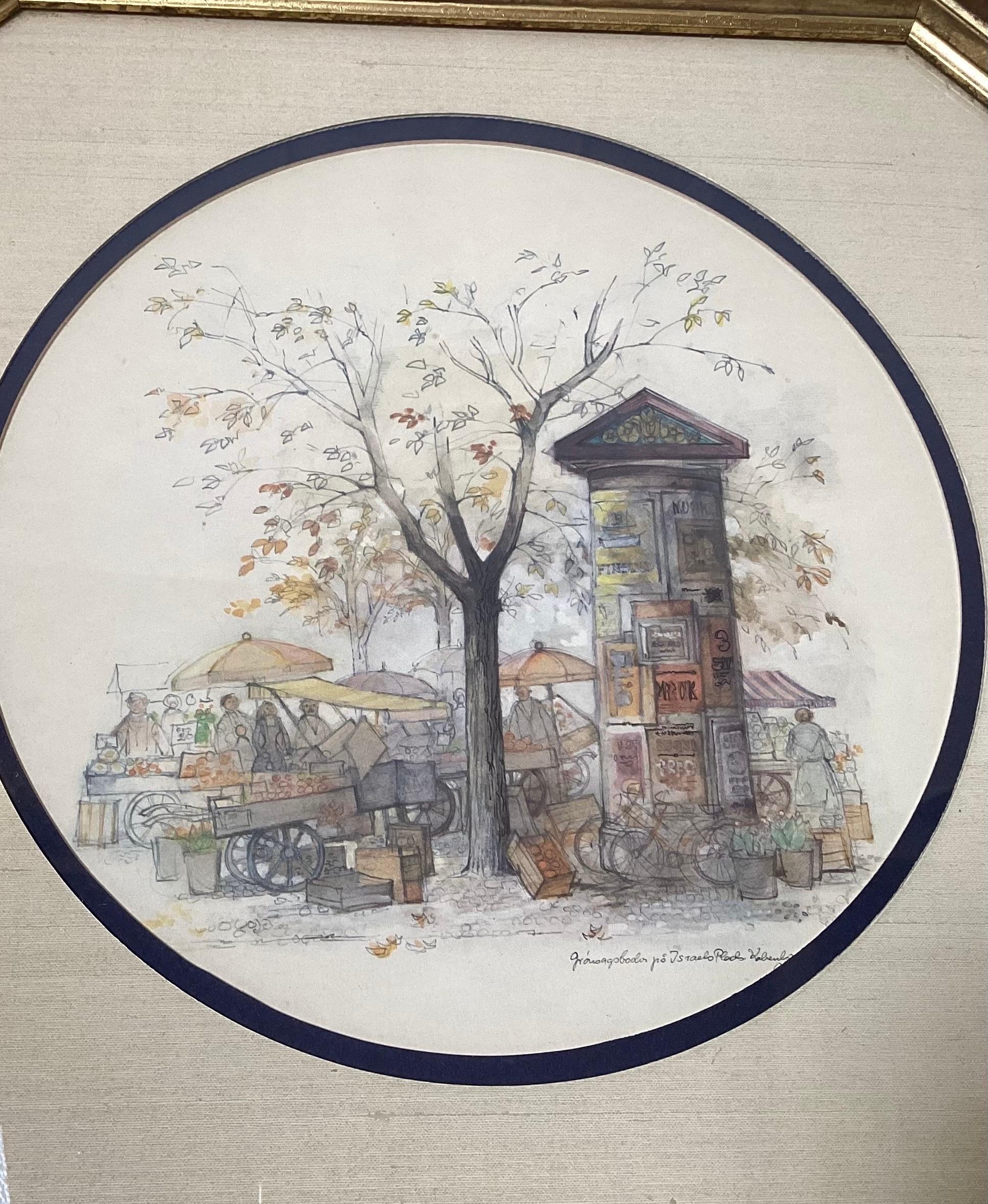 Paire d'aquarelles encadrées Norvège, milieu du XXe siècle en vente 4
