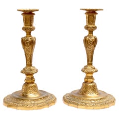 Pair of French 19th Century Louis XIV Style Candlesticks