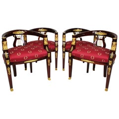 A Pair of French Empire Revival Style Mahogany & Gilt-Bronze Mounted Game Chairs
