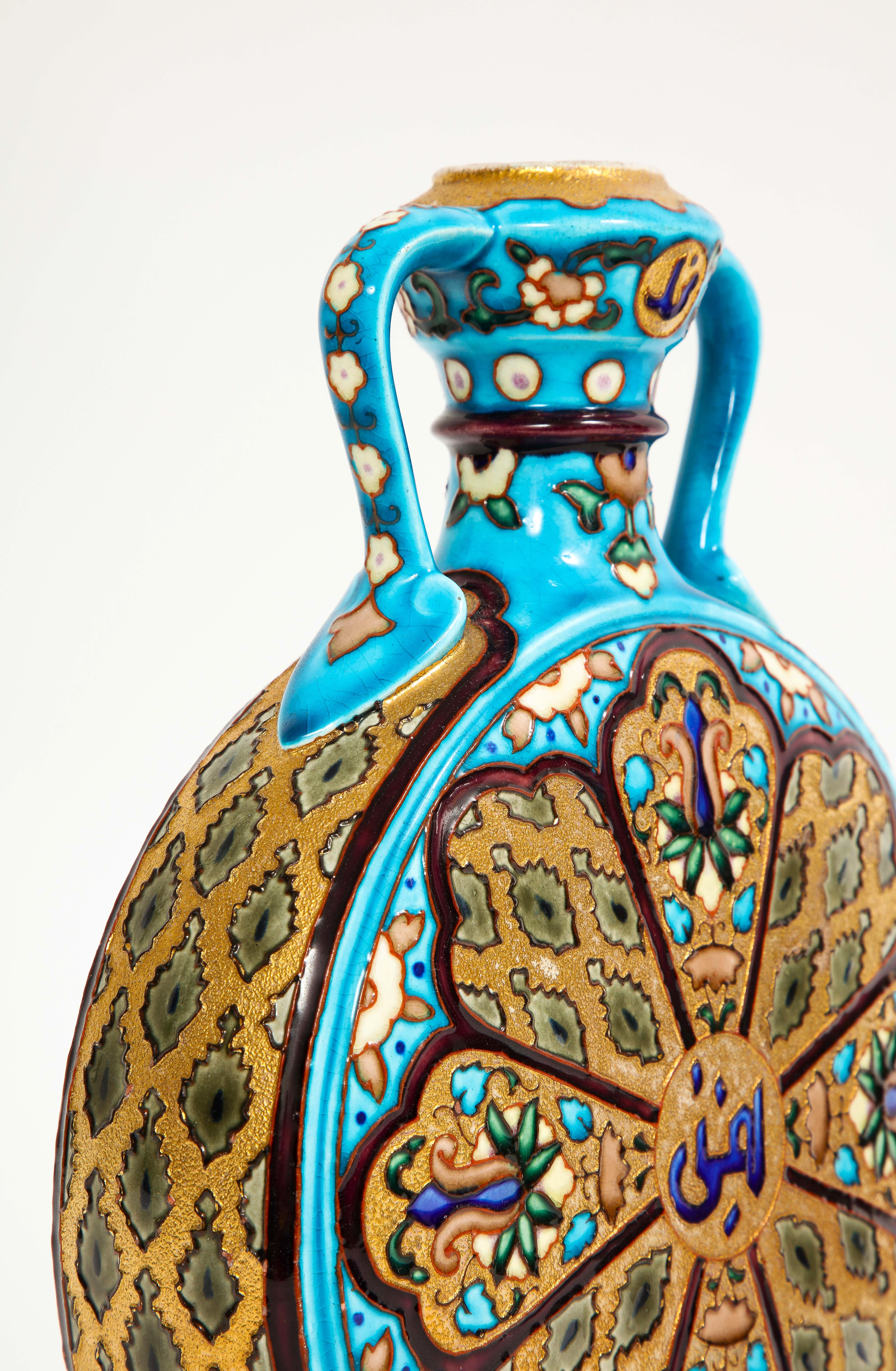 Paar französische Porzellan-Mond-Flask-Vasen, für den islamisch-maurerischen Markt im Angebot 4