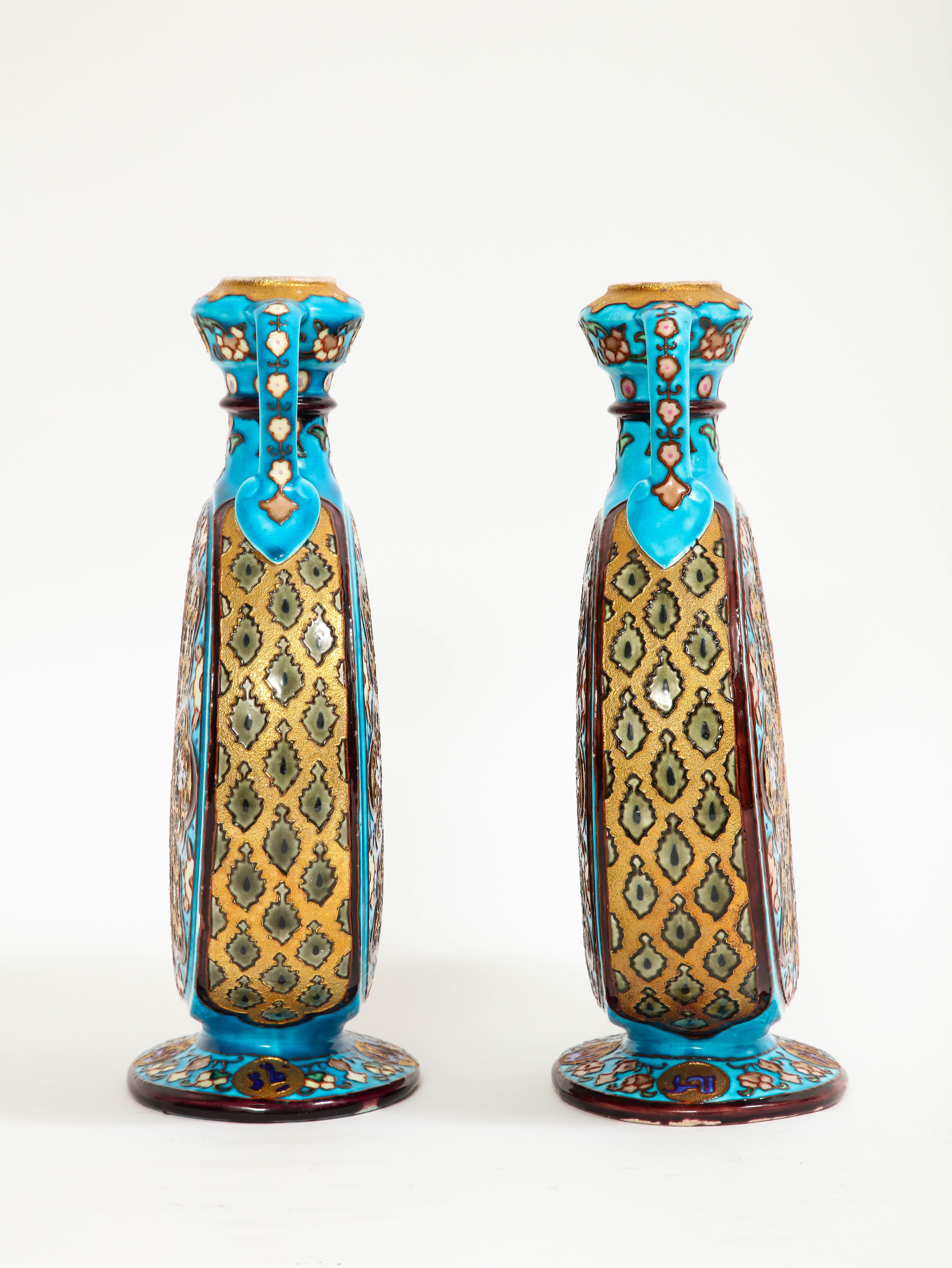 Paar französische Porzellan-Mond-Flask-Vasen, für den islamisch-maurerischen Markt (Spätes 19. Jahrhundert) im Angebot