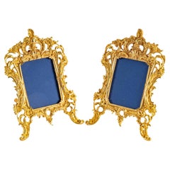 A pair of gilt bronze picture frames, 19th century
