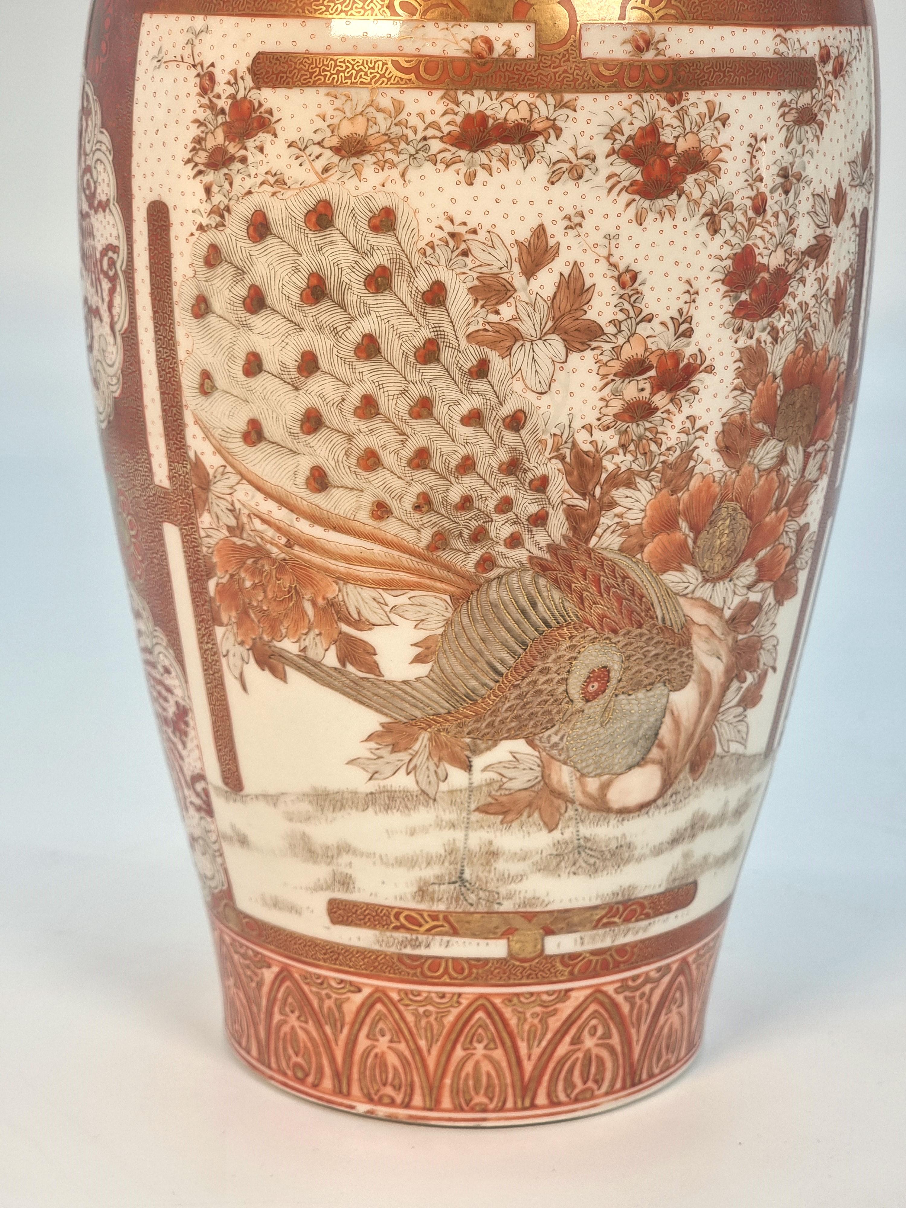A  pair of hand painted Japanese Kutani porcelain vases, circa 1890 For Sale 3