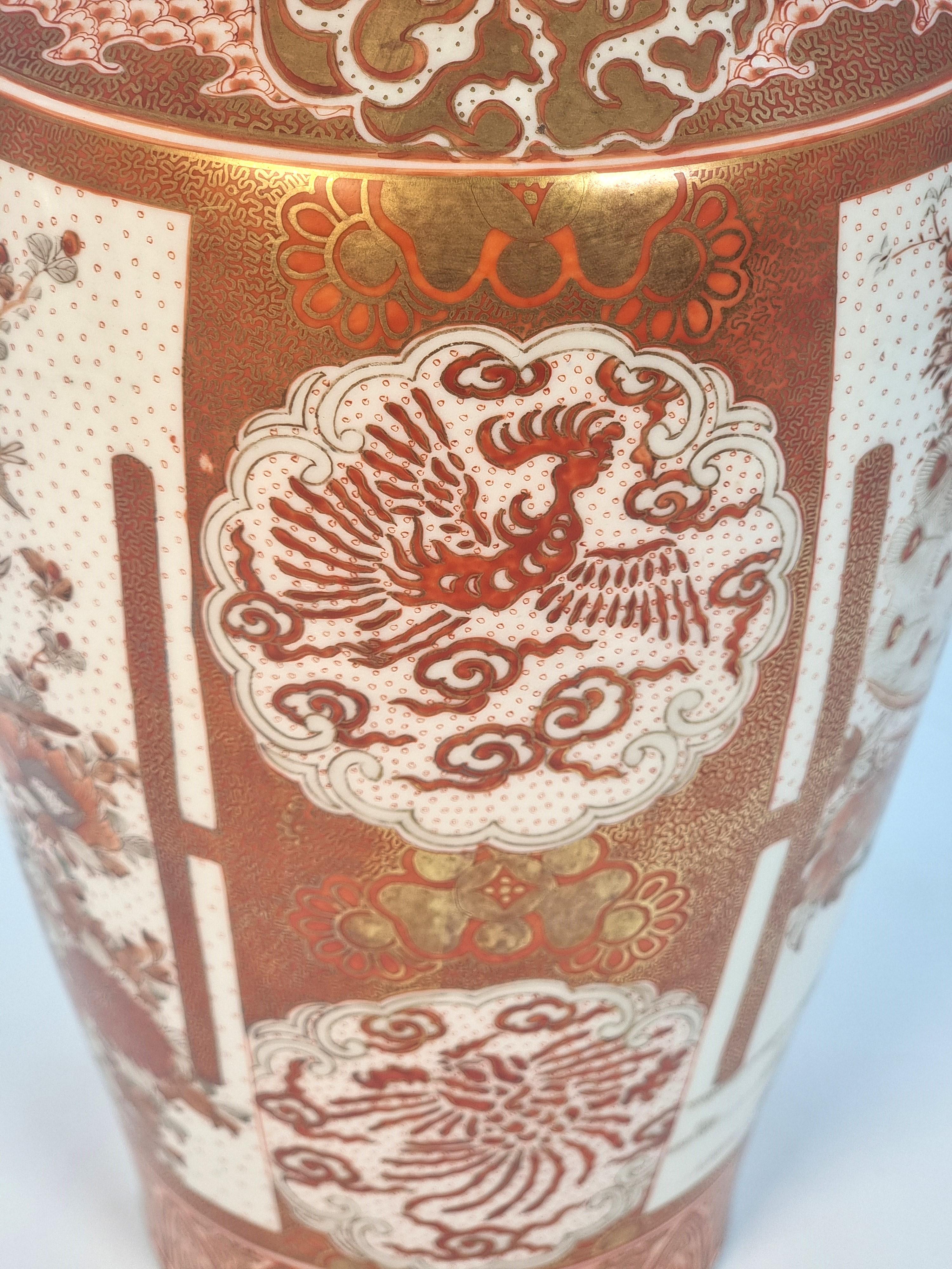 A  pair of hand painted Japanese Kutani porcelain vases, circa 1890 For Sale 5