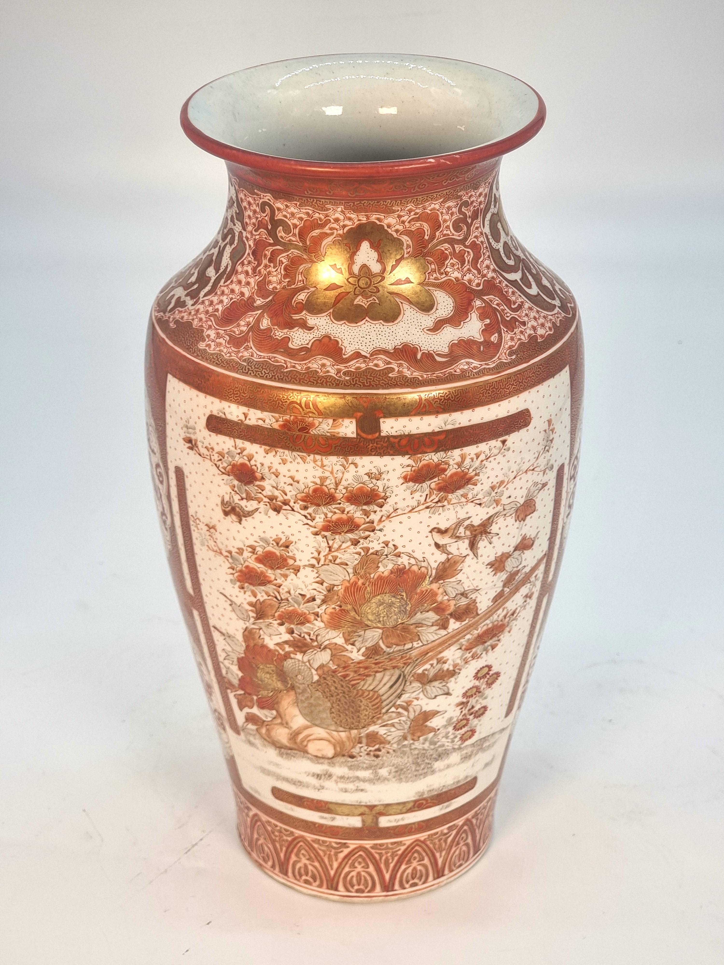 A  pair of hand painted Japanese Kutani porcelain vases, circa 1890 For Sale 9