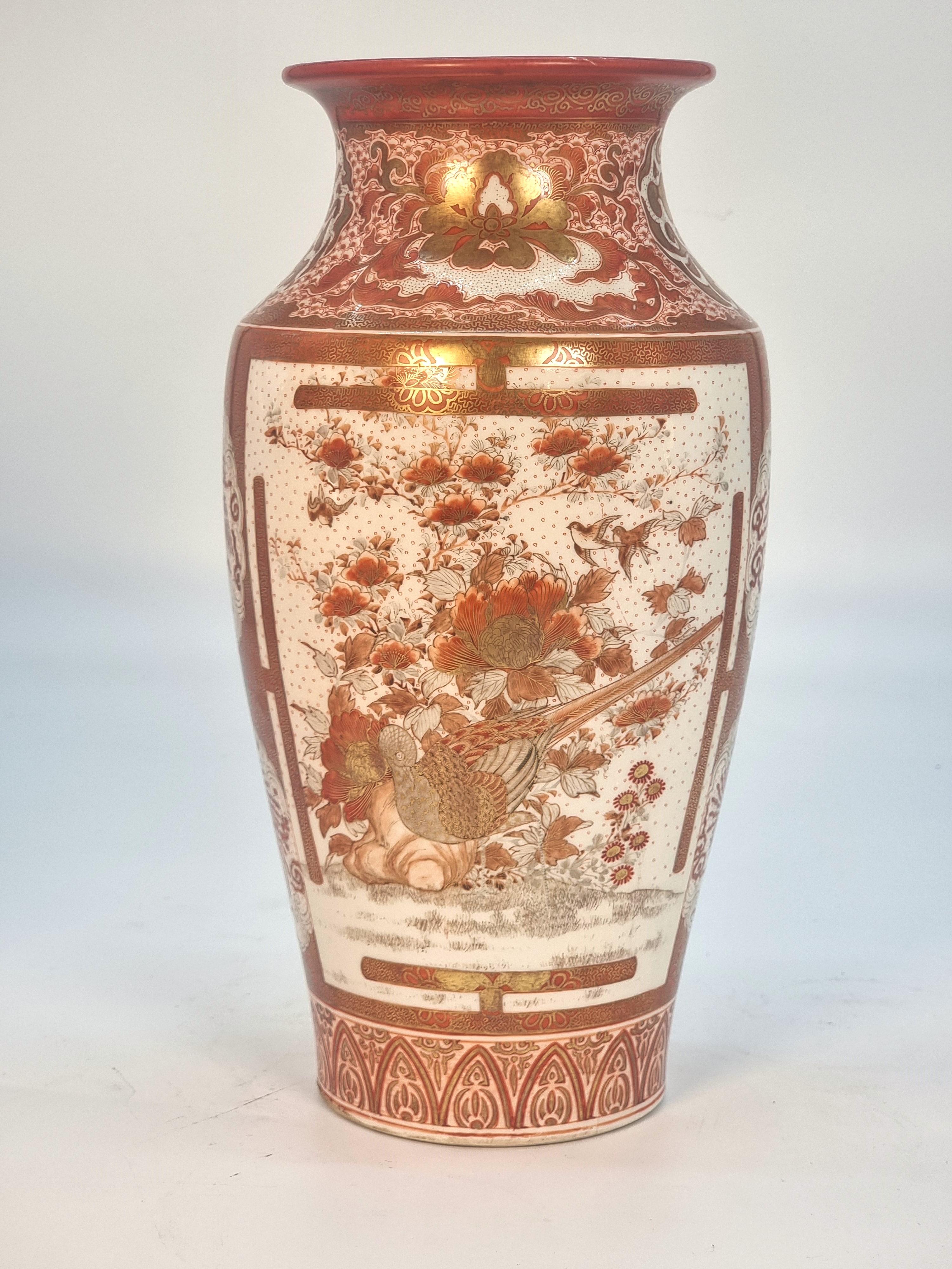 A  pair of hand painted Japanese Kutani porcelain vases, circa 1890 For Sale 10