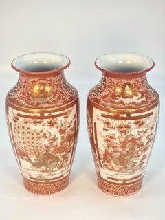A  pair of hand painted Japanese Kutani porcelain vases, circa 1890