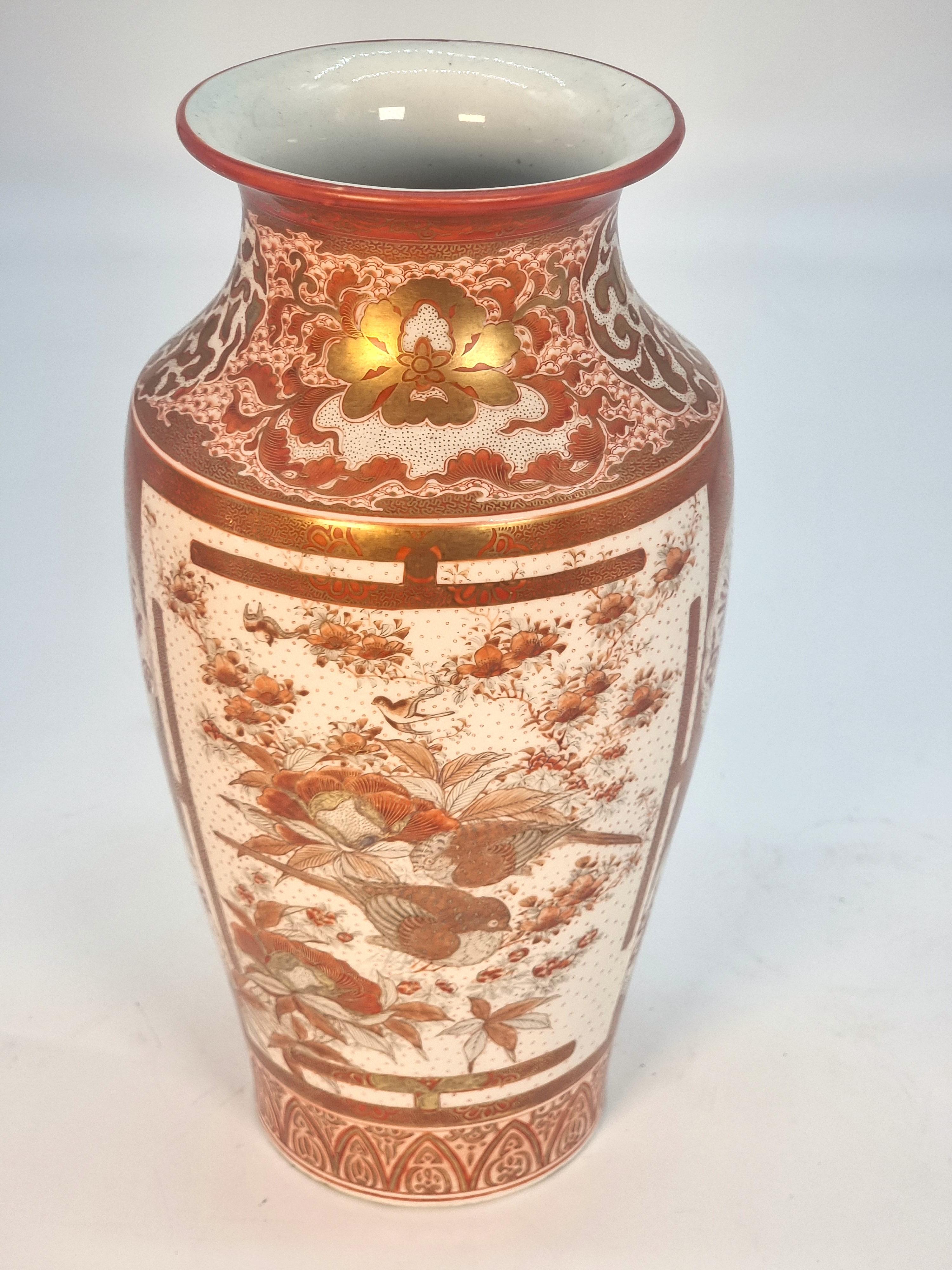 A  pair of hand painted Japanese Kutani porcelain vases, circa 1890 For Sale 13