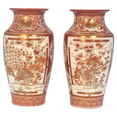 A  pair of hand painted Japanese Kutani porcelain vases, circa 1890