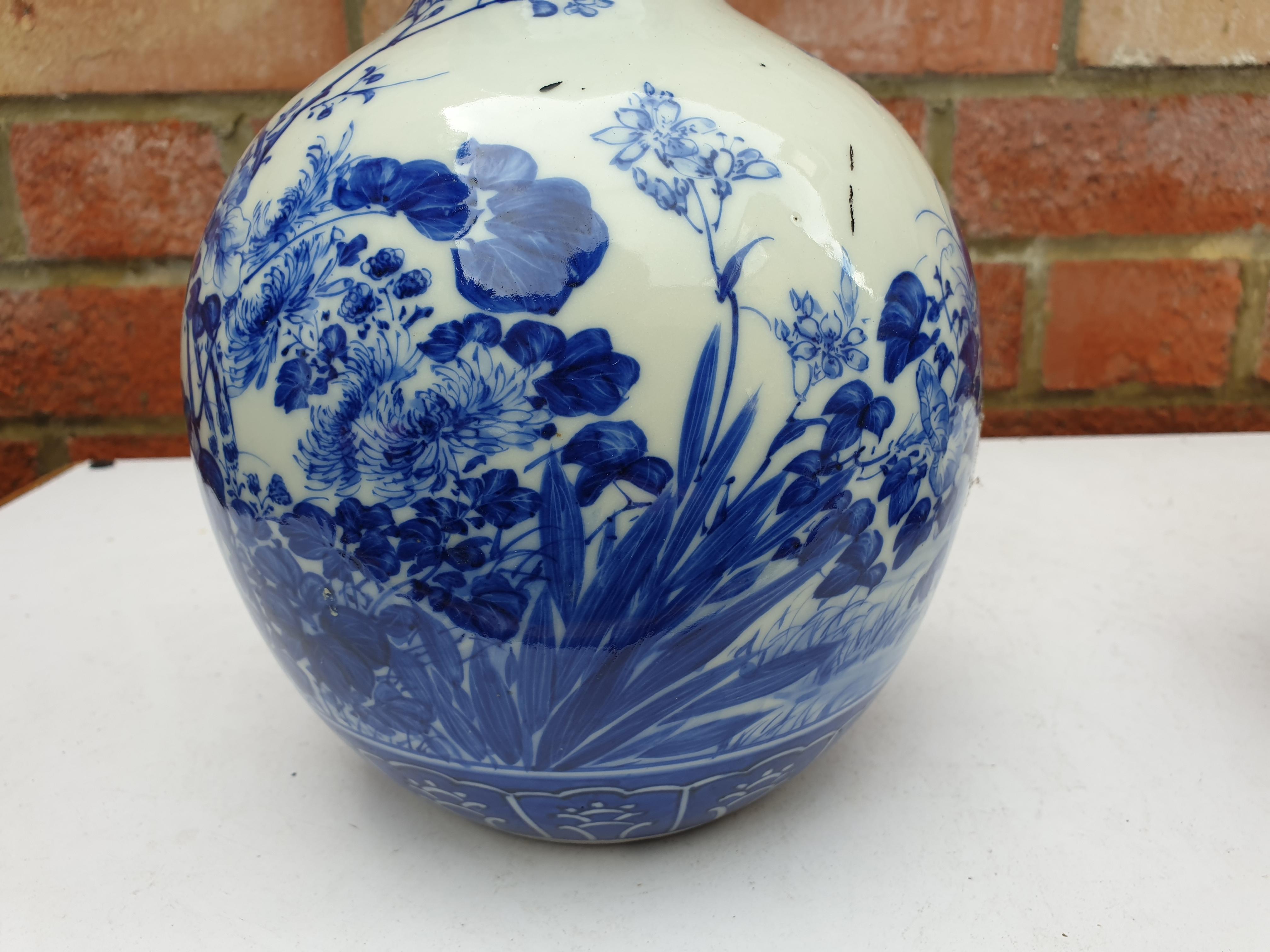 Pair of Handpainted Blue and White Meiji Period Double Gourde Vases For Sale 4