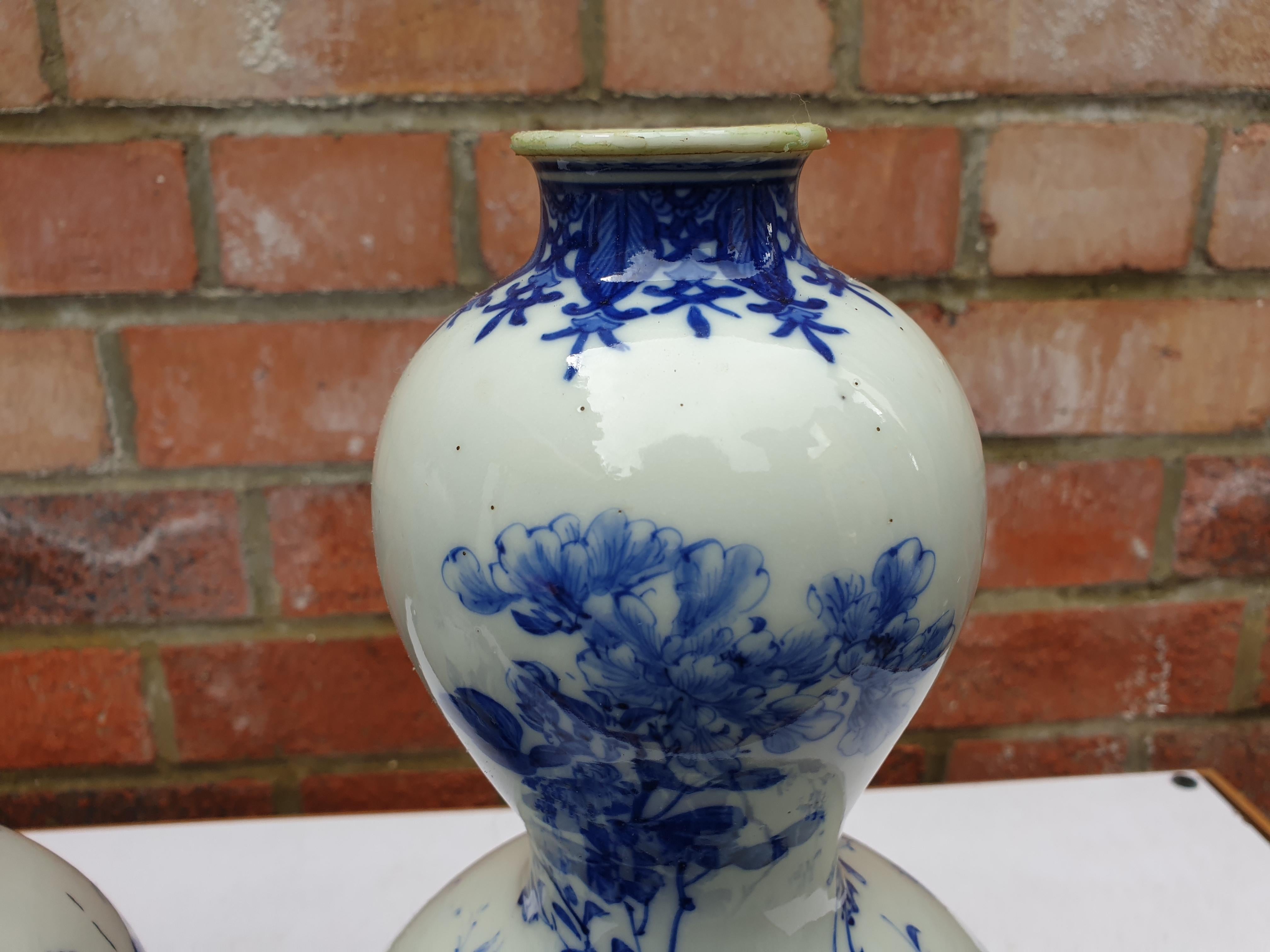 Asian Pair of Handpainted Blue and White Meiji Period Double Gourde Vases For Sale