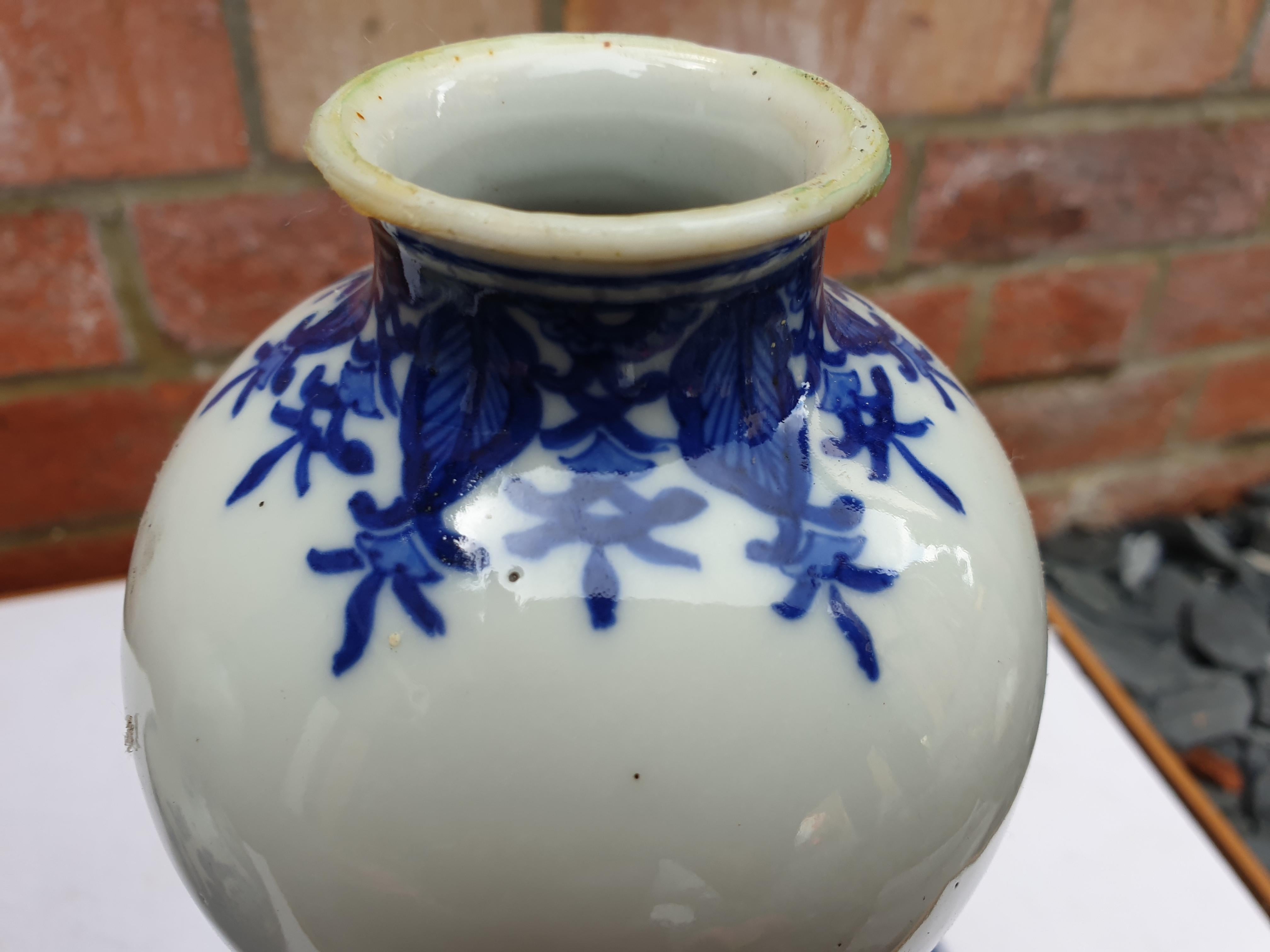 19th Century Pair of Handpainted Blue and White Meiji Period Double Gourde Vases For Sale