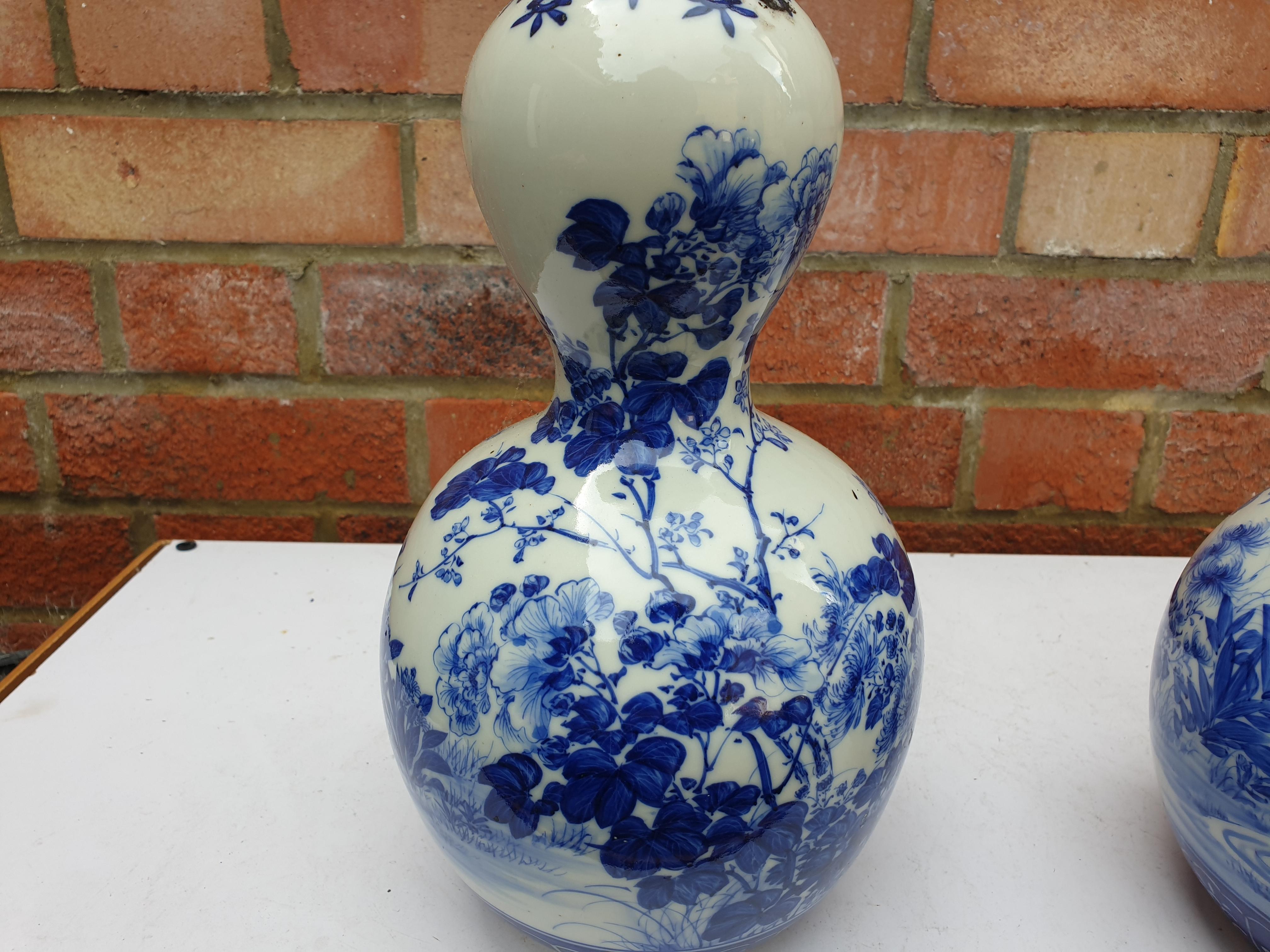 Porcelain Pair of Handpainted Blue and White Meiji Period Double Gourde Vases For Sale