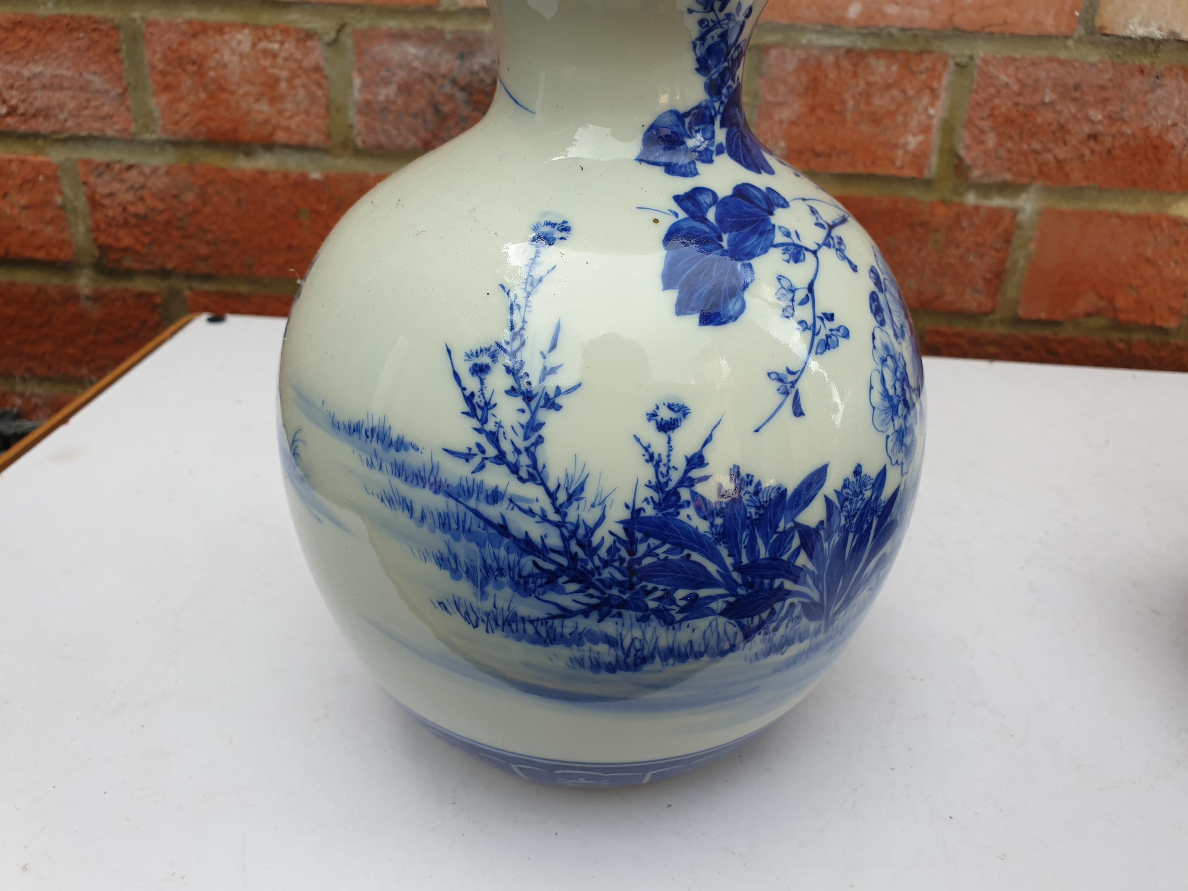 Pair of Handpainted Blue and White Meiji Period Double Gourde Vases For Sale 1