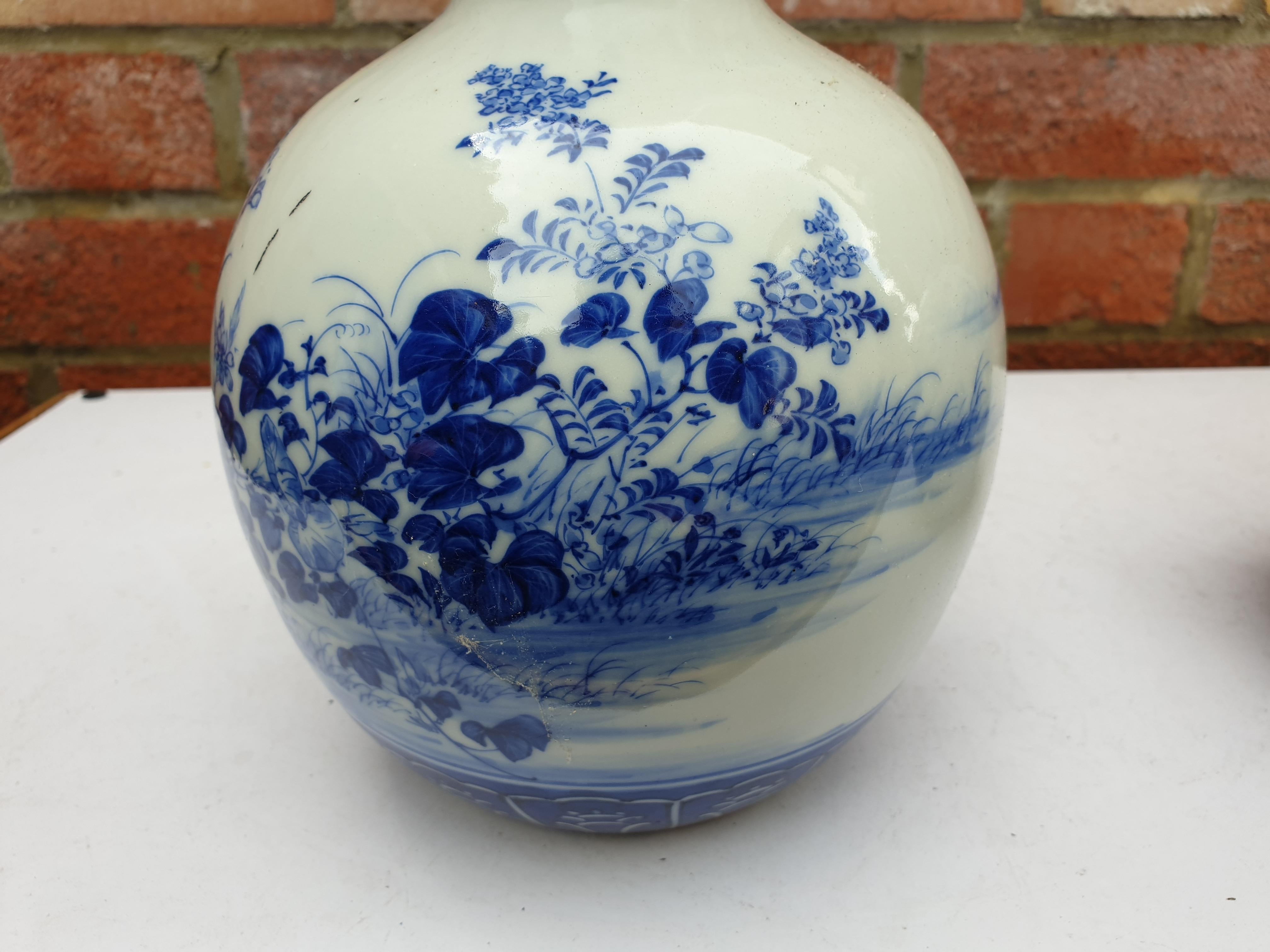 Pair of Handpainted Blue and White Meiji Period Double Gourde Vases For Sale 2