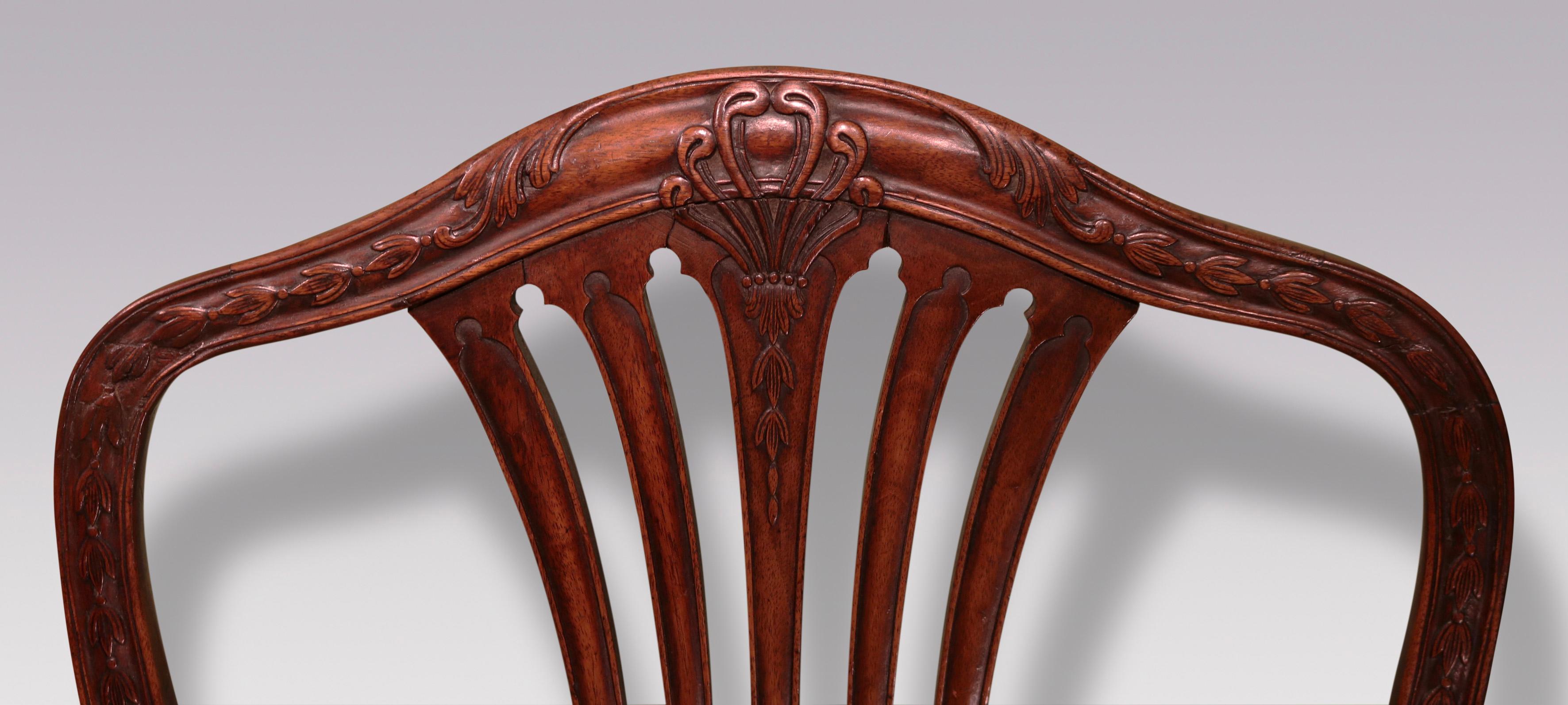 18th Century Pair of Hepplewhite Period Mahogany Single Chairs For Sale