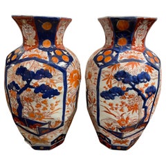 Paire de vases Imari, 19ème siècle