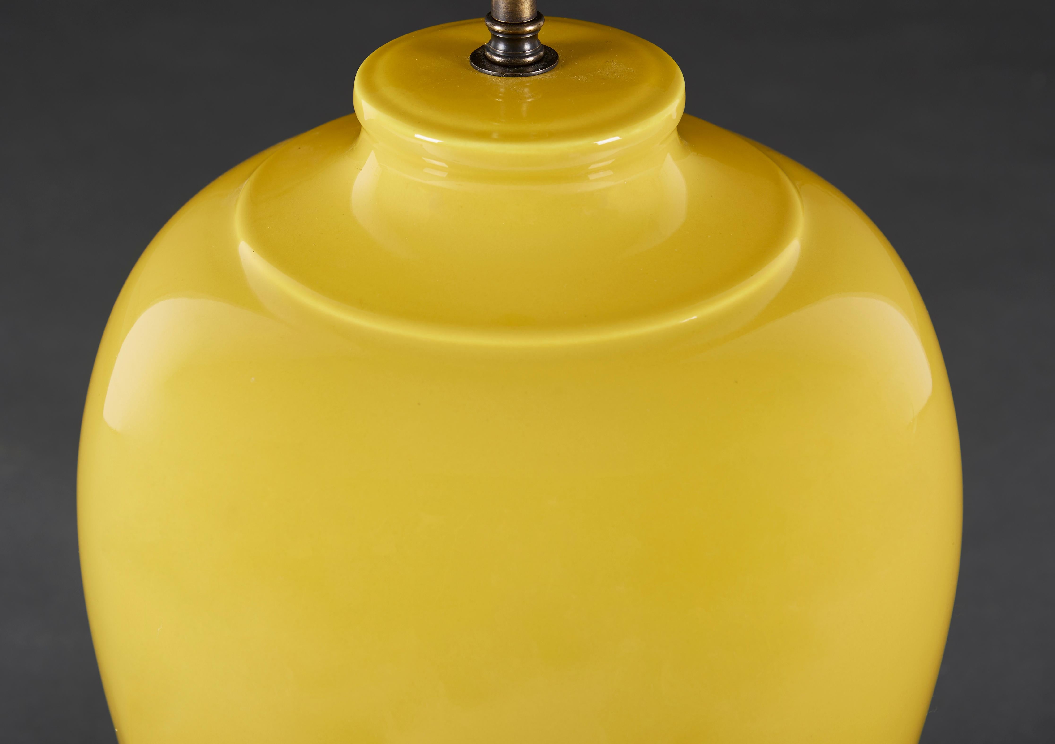 Chinese A Pair of Imperial Yellow Lamps