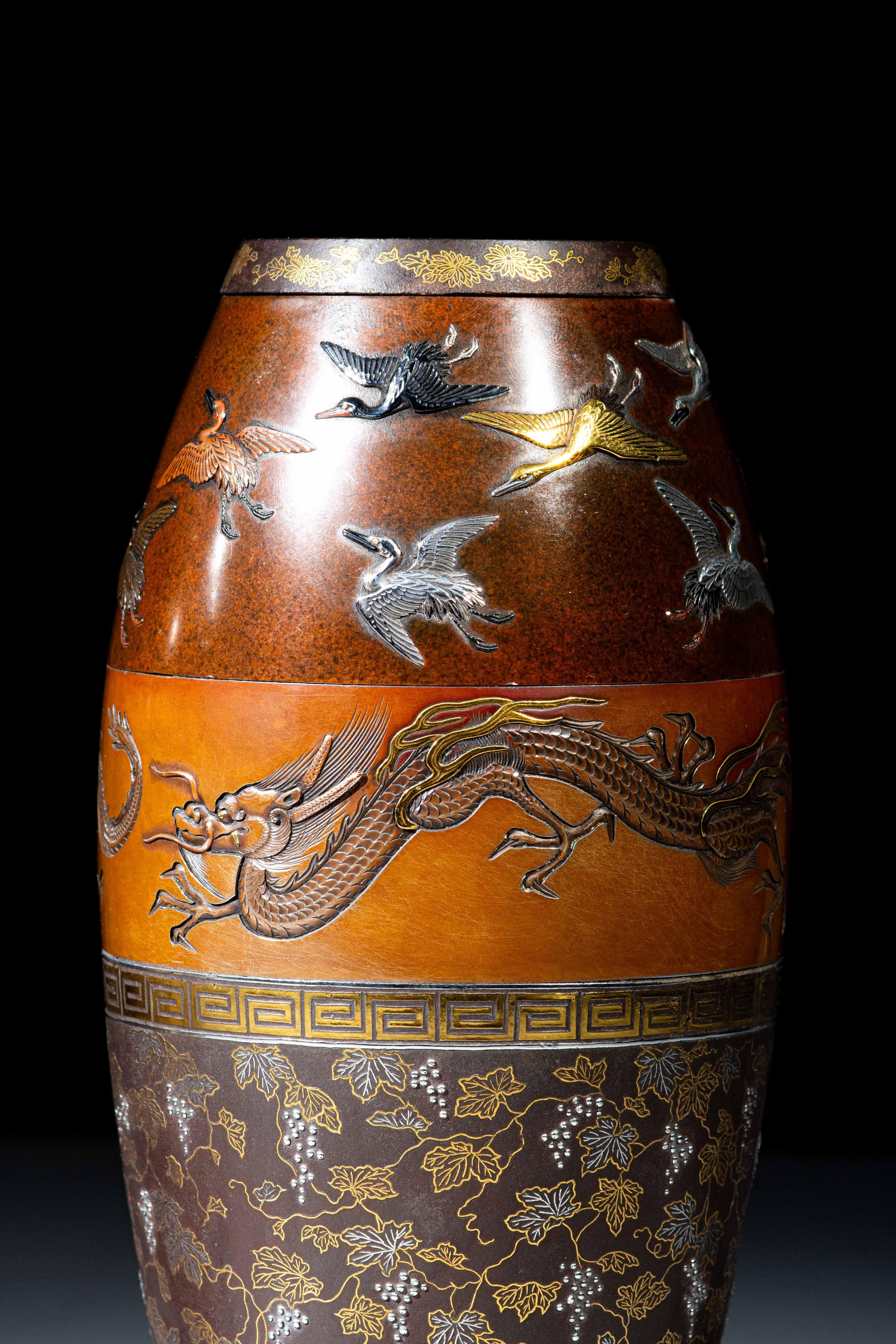Ferronnerie Paire de vases en fer et bronze de Hamada Sei en vente