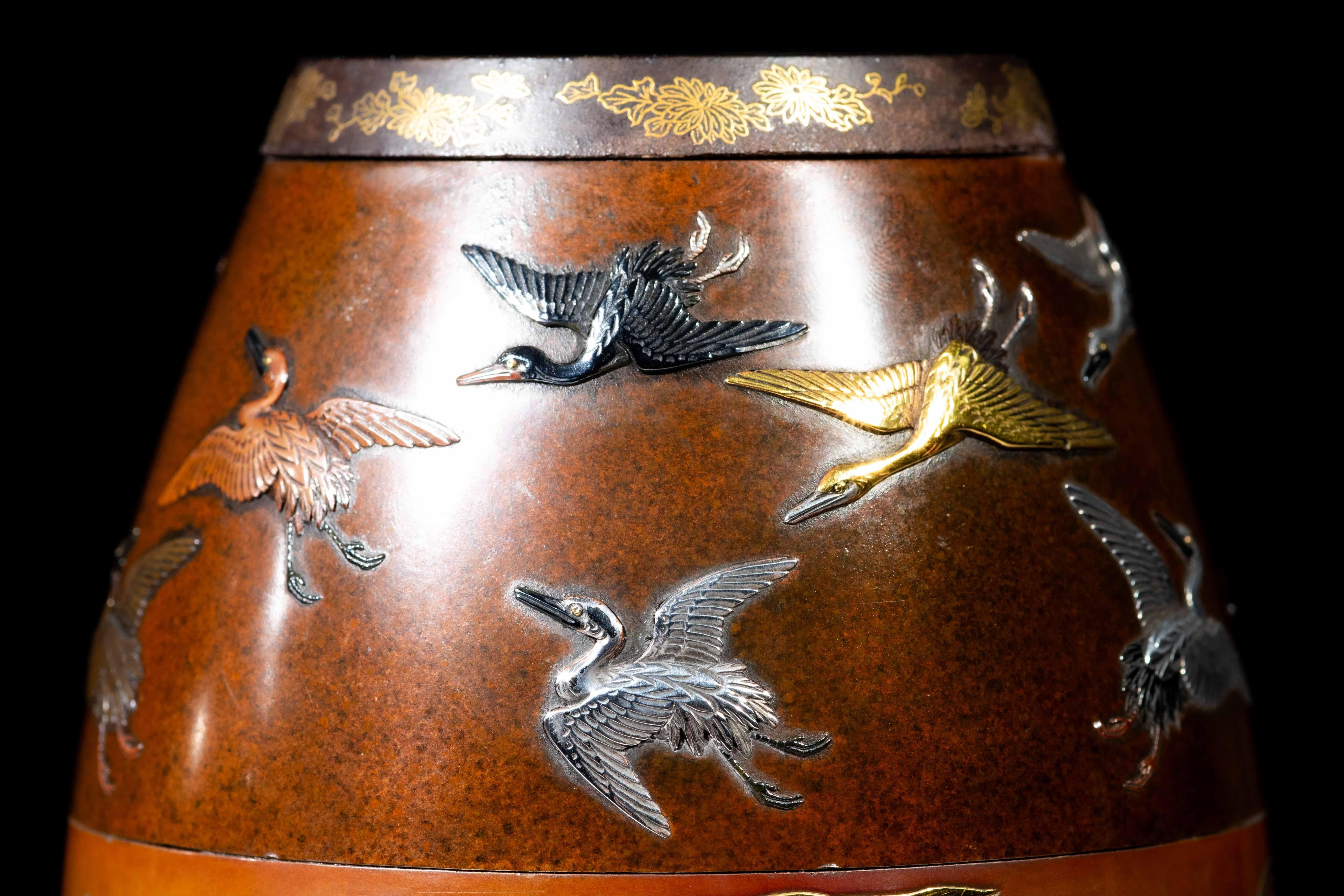 Bronze Paire de vases en fer et bronze de Hamada Sei en vente