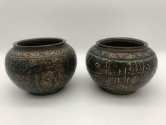 Pair of Islamic or Ottoman Hand-Painted Brass Vases