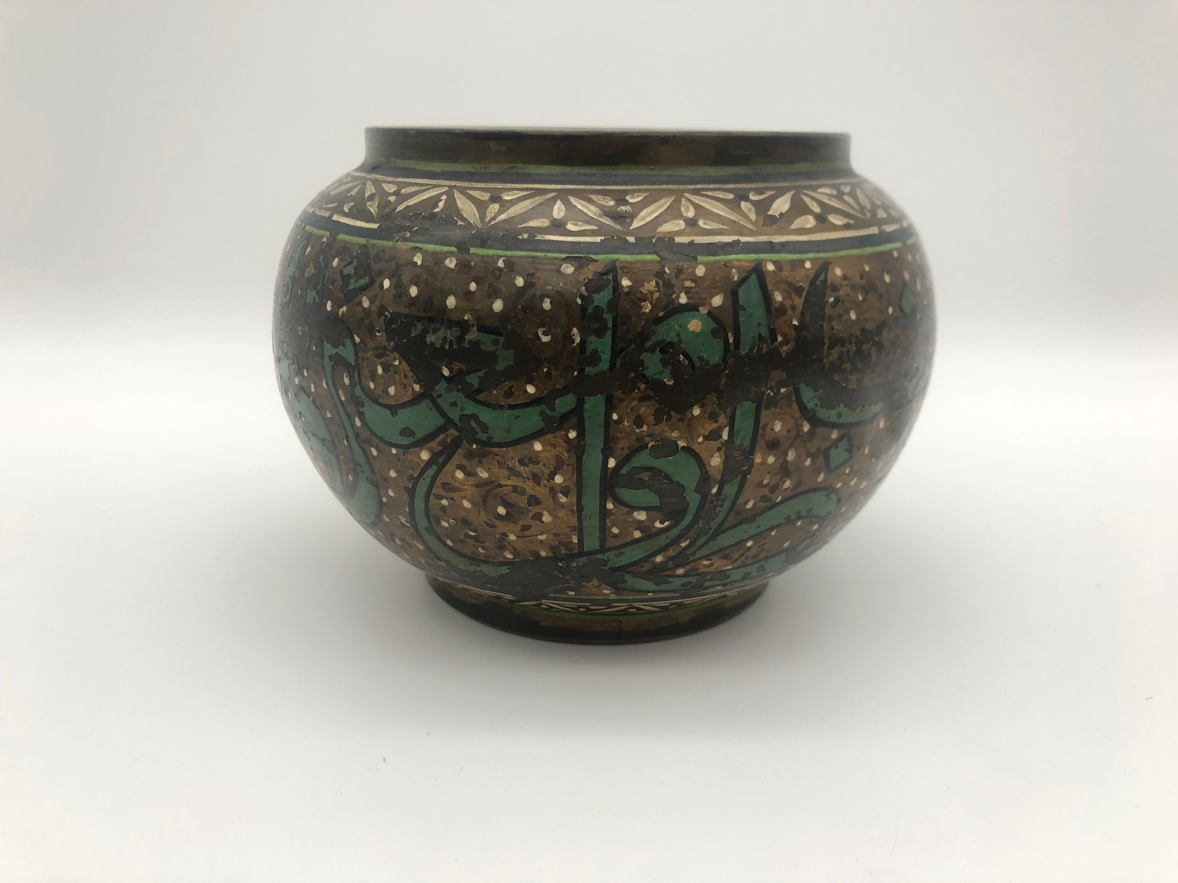 Paar islamische oder Ottomane-Vasen aus handbemaltem Messing, handbemalt (Türkisch) im Angebot
