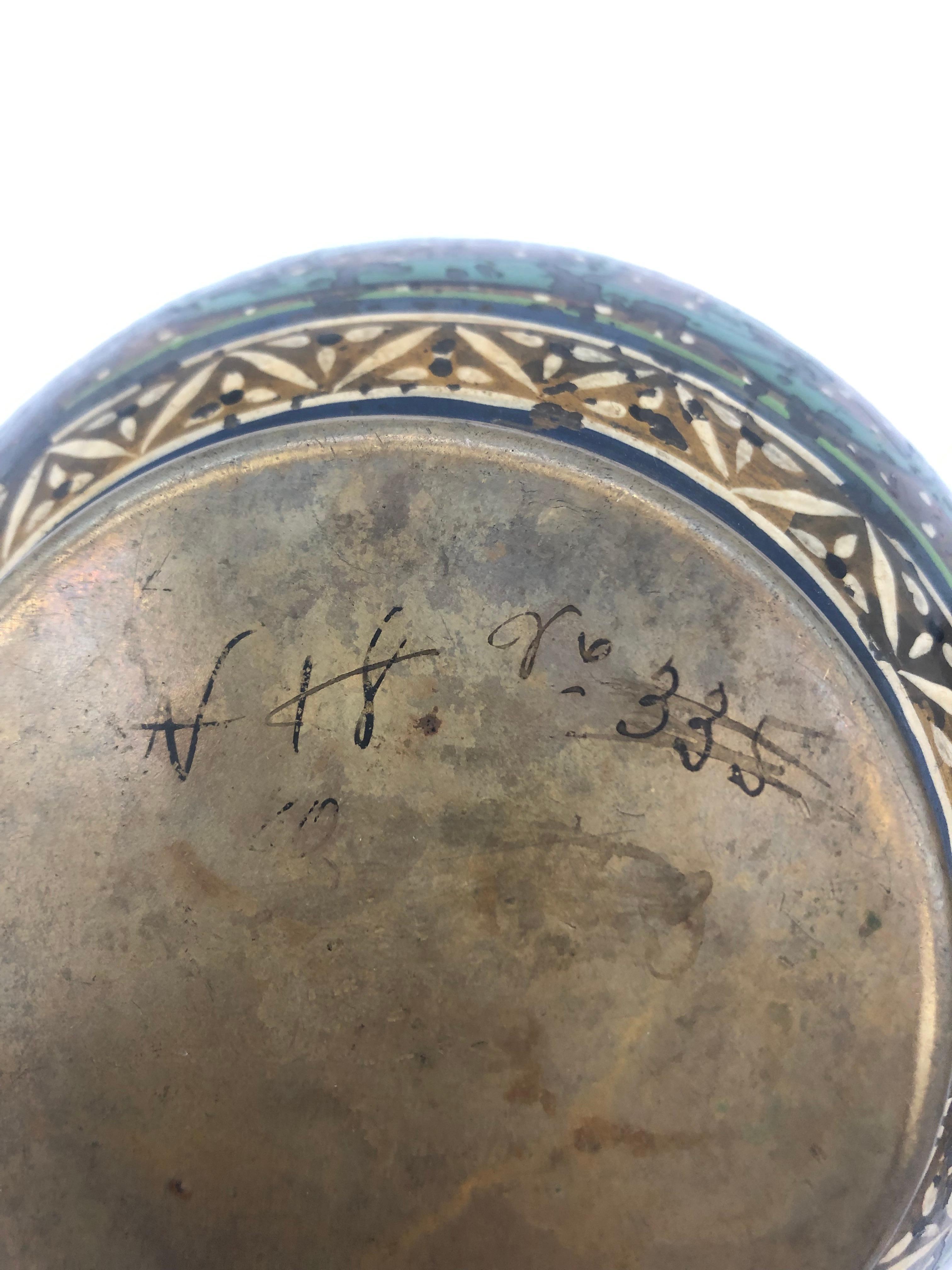 Paar islamische oder Ottomane-Vasen aus handbemaltem Messing, handbemalt (Emailliert) im Angebot