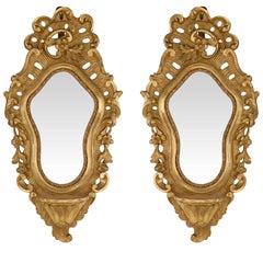 Pair of Italian 19th Century Baroque Mirrored Giltwood Wall Bracket