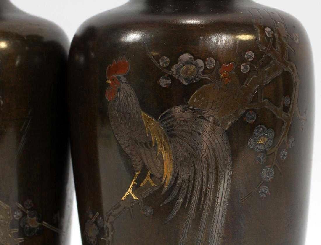 Japonisme Pair of Japanese Bronze Vase with Metal Inlays by Mitsufune For Sale