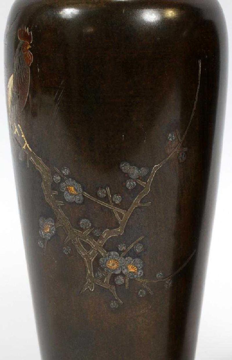 Pair of Japanese Bronze Vase with Metal Inlays by Mitsufune In Good Condition For Sale In Atlanta, GA