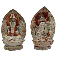 A Pair of Japanese Edo Period Stone Female Buddha Sattva Sculptures, c. 1750