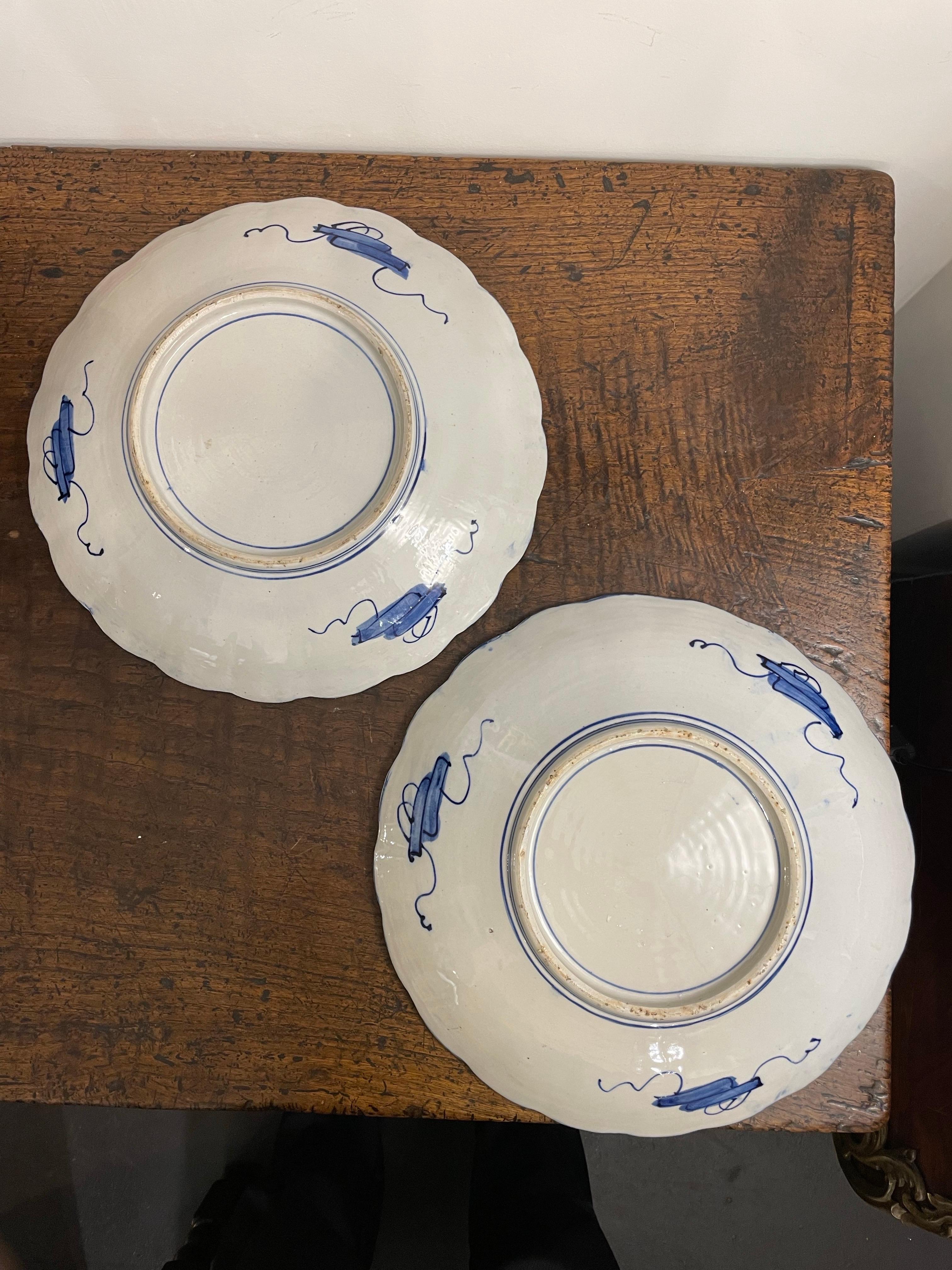 A Pair of Japanese Imari Chargers, 19th Century For Sale 2