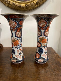 A Pair of Japanese Imari Cornet Shaped Vases, 19th Century
