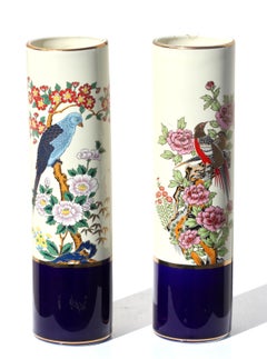 Pareja de Jarrones Cilíndricos de Porcelana Japonesa Estilo Kutani