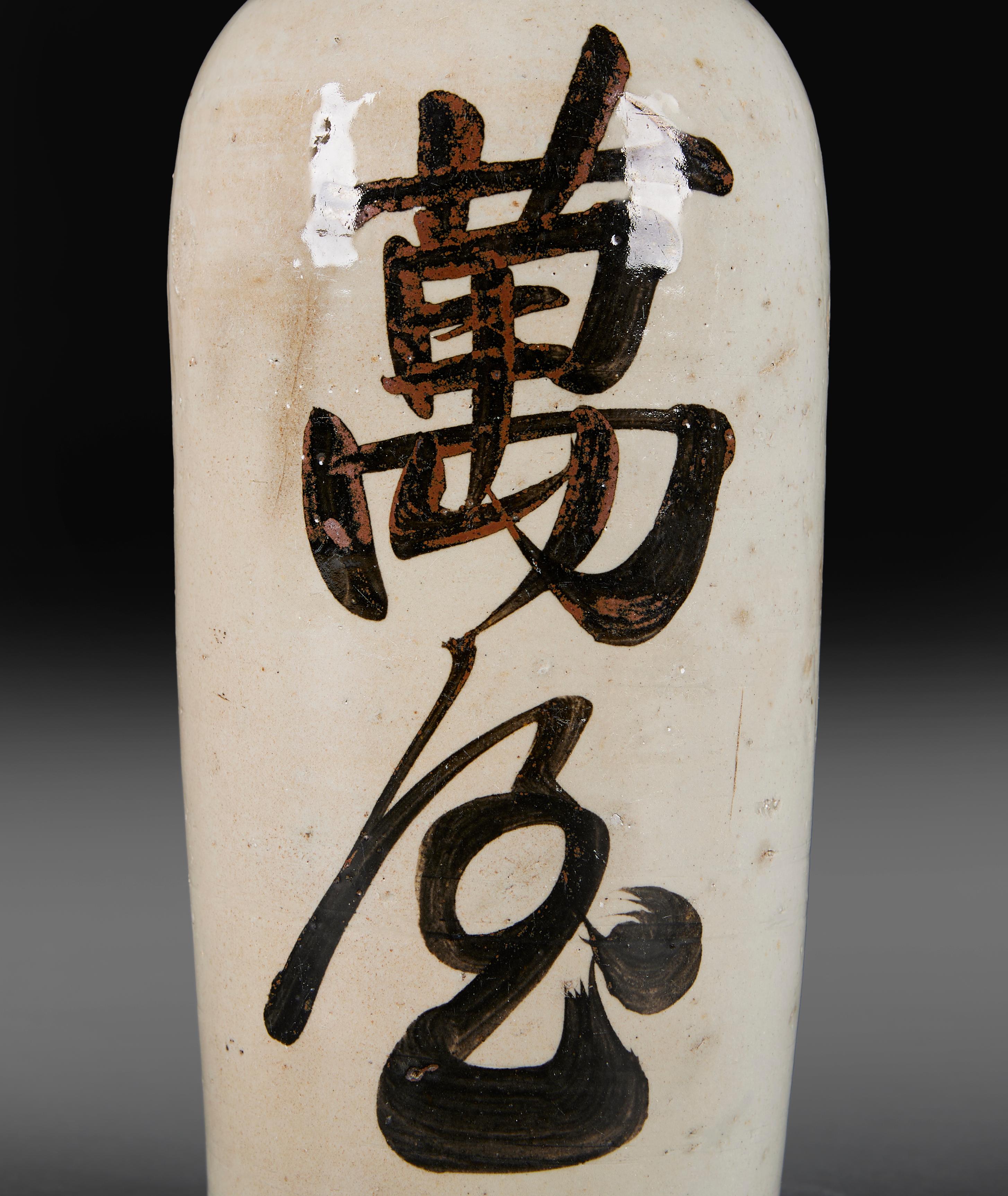 Un par de botellas japonesas de sake como lámparas Japonés en venta