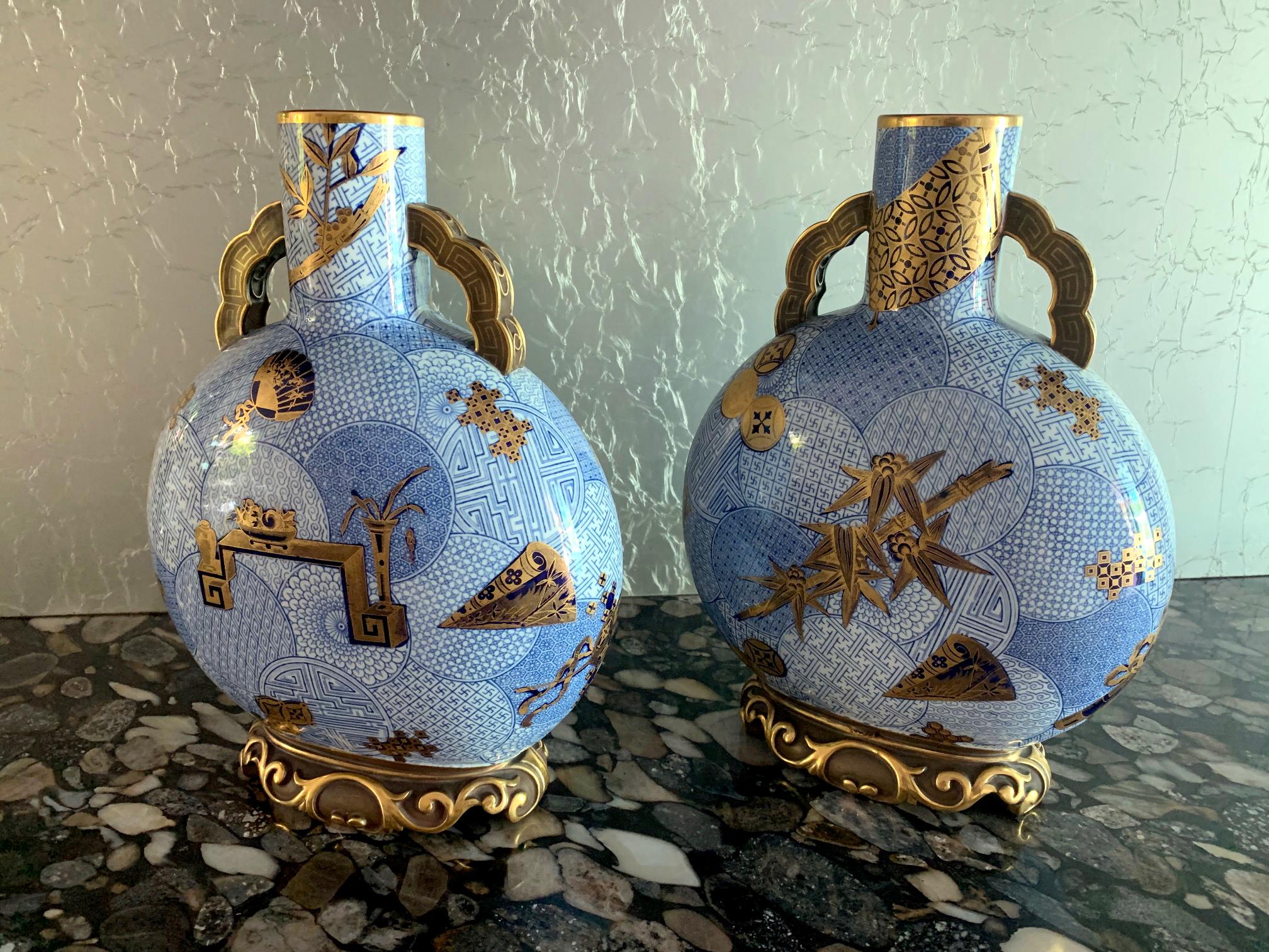 Pair of Japonisme Porcelain Moon Flask Vases Royal Worcester 5