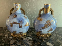 Pair of Japonisme Porcelain Moon Flask Vases Royal Worcester