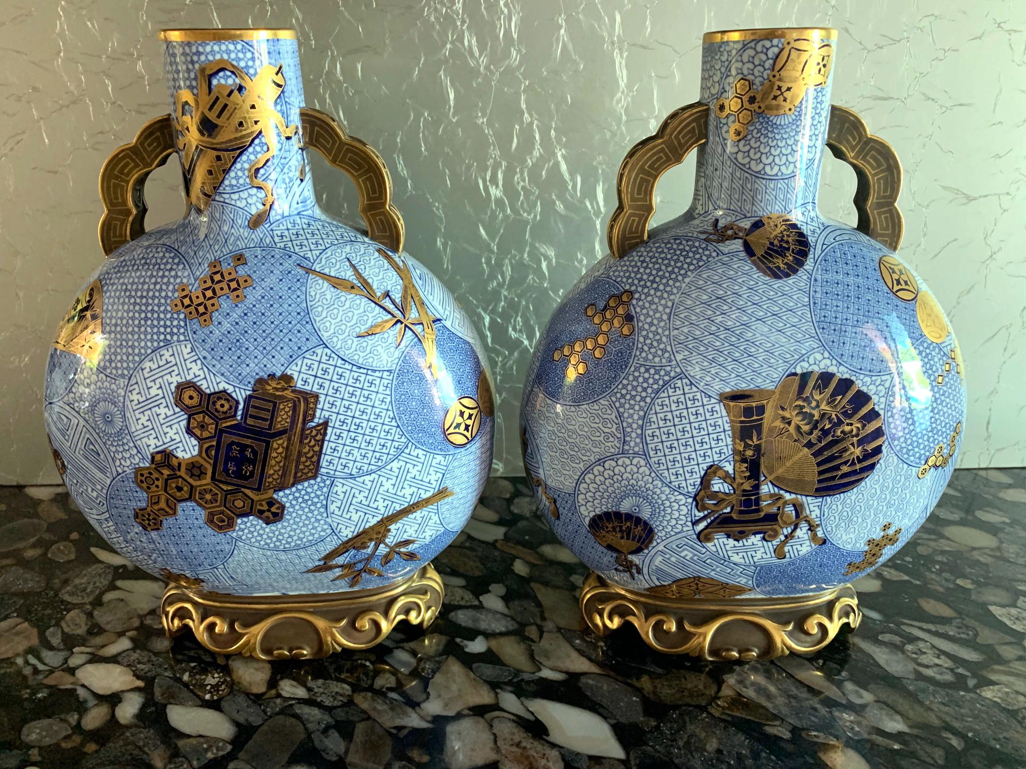 English Pair of Japonisme Porcelain Moon Flask Vases Royal Worcester