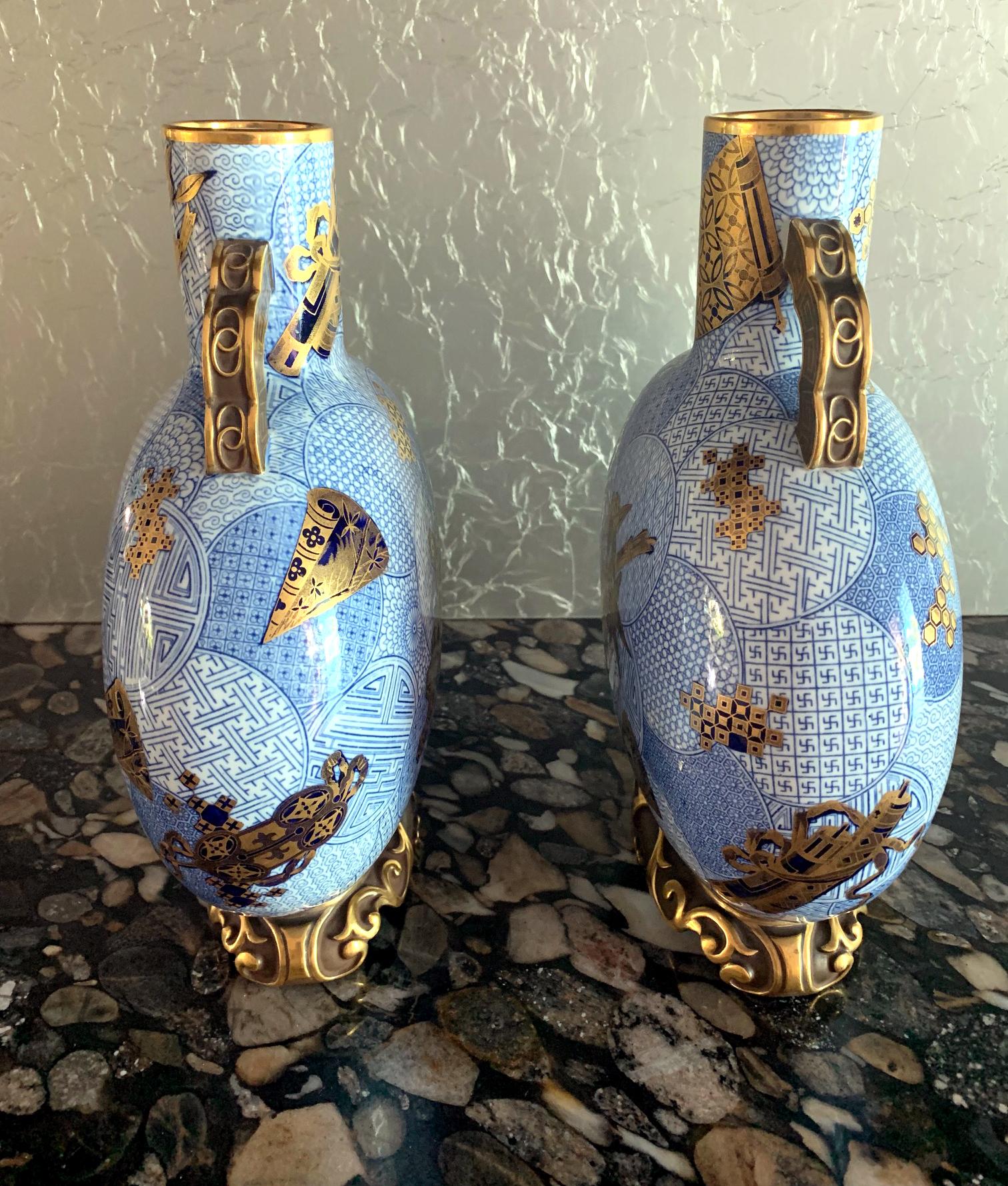 Late 19th Century Pair of Japonisme Porcelain Moon Flask Vases Royal Worcester