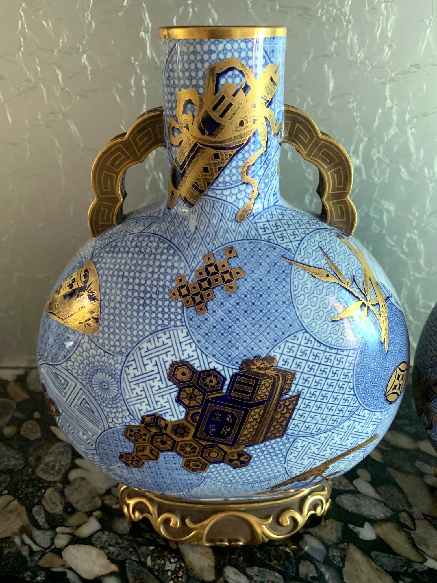 Pair of Japonisme Porcelain Moon Flask Vases Royal Worcester 1